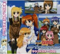 ANIMATION(DRAMA CD) - Drama CD [Import]