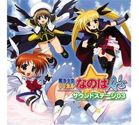 ANIMATION - Drama CD [Import]