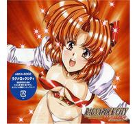 Animation [Drama CD] - Ragna Rock City