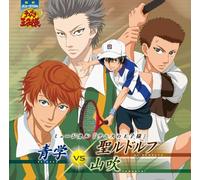 ANIMATION(DRAMA CD) - Seigaku Vs St. Rudolph Yamabuki [Import]