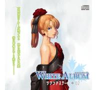 ANIMATION(DRAMA CD) - White Album Sound Stage 02 [Import allemand]