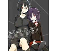 Animation-Durarara2 Shou Vol.5 (2 DVD) [Edizione: Giappone] [Import]