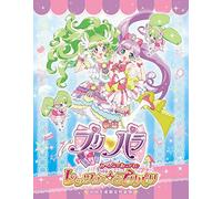 (Animation) - Eiga Pripara Minna No Akogare Let'S Go Pripari Tokusou Ban (2 Blu-Ray) [Edizione: Giappone]