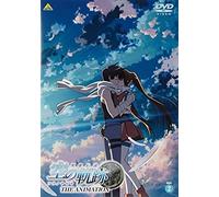 Animation - Eiyuu Densetsu Sora No Kiseki The Animation Vol.2 [Japan Dvd] Bcba-4232