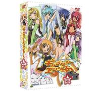 Animation - Emotion The Best Galaxy Angel 2 Dvd Box (3dvds) [Japan Dvd] Bcba-4257