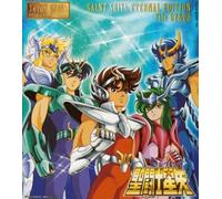 Animation [Eternal Edition] - Saint Seiya: Eternal Edition File No. 7 & 8