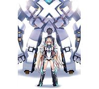 Animation - Expelled From Paradise [Japan Dvd] Ansb-11791