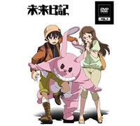 Animation - Future Diary (Mirai Nikki) Vol.7 [Japan Dvd] Kaba-10043