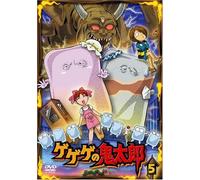 Animation-Gegege No Kitaro 5 [Edizione: Giappone] [Import]