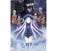 Animation-Gekijou Ban Arpeggio of Blue Steel-Ars Nova-Cadenza [Edizione: Giappone] [Import]