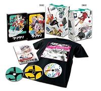 (Animation) - Gekijou Ban[Furikuri Orutana]&[Furikuri Progre] Blu-Ray Box (3 Blu-Ray) [Edizione: Giappone]