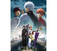 Animation-Gekijou Ban Gintama Kanketsu Hen Yorozuya Yo Eien Nare [Edizione: Giappone] [Blu-Ray] [Import]