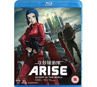 Ghost In The Shell Arise: Borders Parts 1 And 2 (Blu-ray) Kenichirou Matsuda