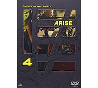 Animation - Ghost In The Shell: Arise 4 [Japan Dvd] Bcba-4524