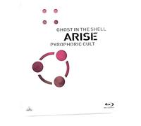 (Animation) - Ghost In The Shell Arise Pyrophoric Cult [Edizione: Giappone] [Blu-ray]