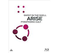 Animation - Ghost In The Shell Arise Pyrophoric Cult (English Subtitles) [Japan Bd] Bcxa-999