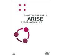 Animation - Ghost In The Shell Arise Pyrophoric Cult (English Subtitles) [Japan Dvd] Bcba-4701