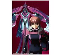 Ginga Kikoutai Majestic Prince – DVD + CD – Import allemand – mayddle
