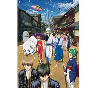 Animation-Gintama Box Jou (10 Blu-Ray) [Edizione: Giappone] [Import]
