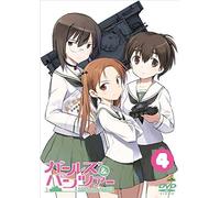 Sugimoto ISAO-Girls Und Panzer 4 [Edizione: Giappone] [Import]