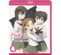 Animation - Girls Und Panzer 4 [Japan Ltd Bd] Bcxa-1003