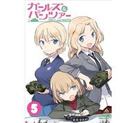 Animation - Girls Und Panzer 5 [Japan Dvd] Bcba-4434