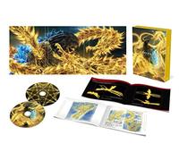 (Animation) - Godzilla Hoshi Wo Kuu Mono Collectors Edition (2 Blu-Ray) [Edizione: Giappone]