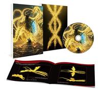 (Animation) - Godzilla Hoshi Wo Kuu Mono Standard Edition [Edizione: Giappone]