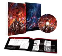 (Animation) - Godzilla Kessen Kidou Zoushoku Toshi Standard Edition [Edizione: Giappone]