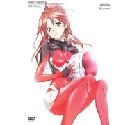 Animation - Guilty Crown 5 [Japan Dvd] Ansb-3809