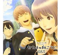 Animation - .Hack//the Movie O.S.T. [Import allemand]