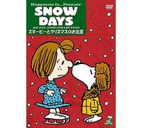 Animation - Happiness Is,,, Peanuts(Tm): Snow Days [Japan Dvd] 10005-82440