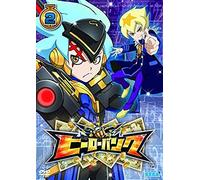Animation - Hero Bank Vol.2 [Japan Dvd] Hsb-259