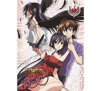 Animation - High School Dxd Born Vol.3 (Dvd+Cd) [Japan Dvd] Zmbz-10083