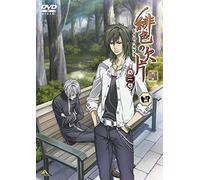 Animation - Hiiro No Kakera Dai Ni Sho Vol.4 (Dvd+Cd) [Japan Dvd] Bcba-4467
