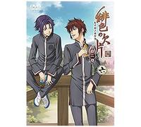Animation - Hiiro No Kakera Dai Ni Sho Vol.6 (Dvd+Cd) [Japan Dvd] Bcba-4469