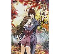 Animation - Hiiro No Kakera Dai Ni Sho Vol.7 (Cd+Dvd) [Japan Dvd] Bcba-4470