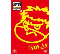 Animation - Himitsu Kessha Taka No Tsume Ex (Secret Society Eagle Talon Extreme) Vol.1 [Japan DVD] GNBA-1903
