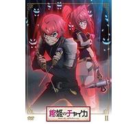Animation - Hitsugi No Chaika Vol.2 [Japan Dvd] Kaba-10247