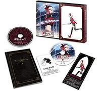 Animation - Hitsugi No Chaika Vol.3 (Dvd+Cd) [Japan Ltd Dvd] Kaba-10242