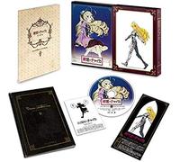 Animation - Hitsugi No Chaika Vol.4 [Japan Ltd Dvd] Kaba-10243