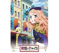 Animation - Hitsugi No Chaika Vol.5 [Japan Dvd] Kaba-10250