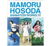 Animation - Hosoda Mamoru Trilogy Blu-Ray Box 2006-2012 (3bds+3cds) [Japan Bd] Kaxa-9920