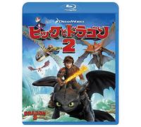 (Animation) - How To Train Your Dragon 2 [Edizione: Giappone] [Blu-ray]