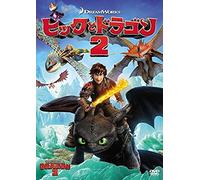 Animation - How To Train Your Dragon 2 [Japan Dvd] Fxba-56899