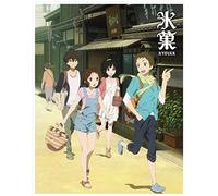 Animation - Hyouka Vol.1 (Dvd+Cd) [Japan Ltd Dvd] Kaba-10086