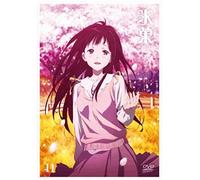 Animation - Hyouka Vol.11 [Japan Dvd] Kaba-10107