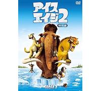 Animation - Ice Age: The Meltdown Special Edition [Japan Dvd] Fxbw-29980