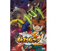 Animation-Inazuma Eleven 29 [Edizione: Giappone] [Import]