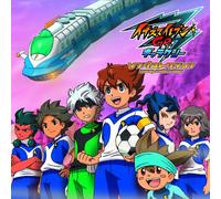 Animation - Inazuma Eleven Go Galaxy Song [Import allemand]